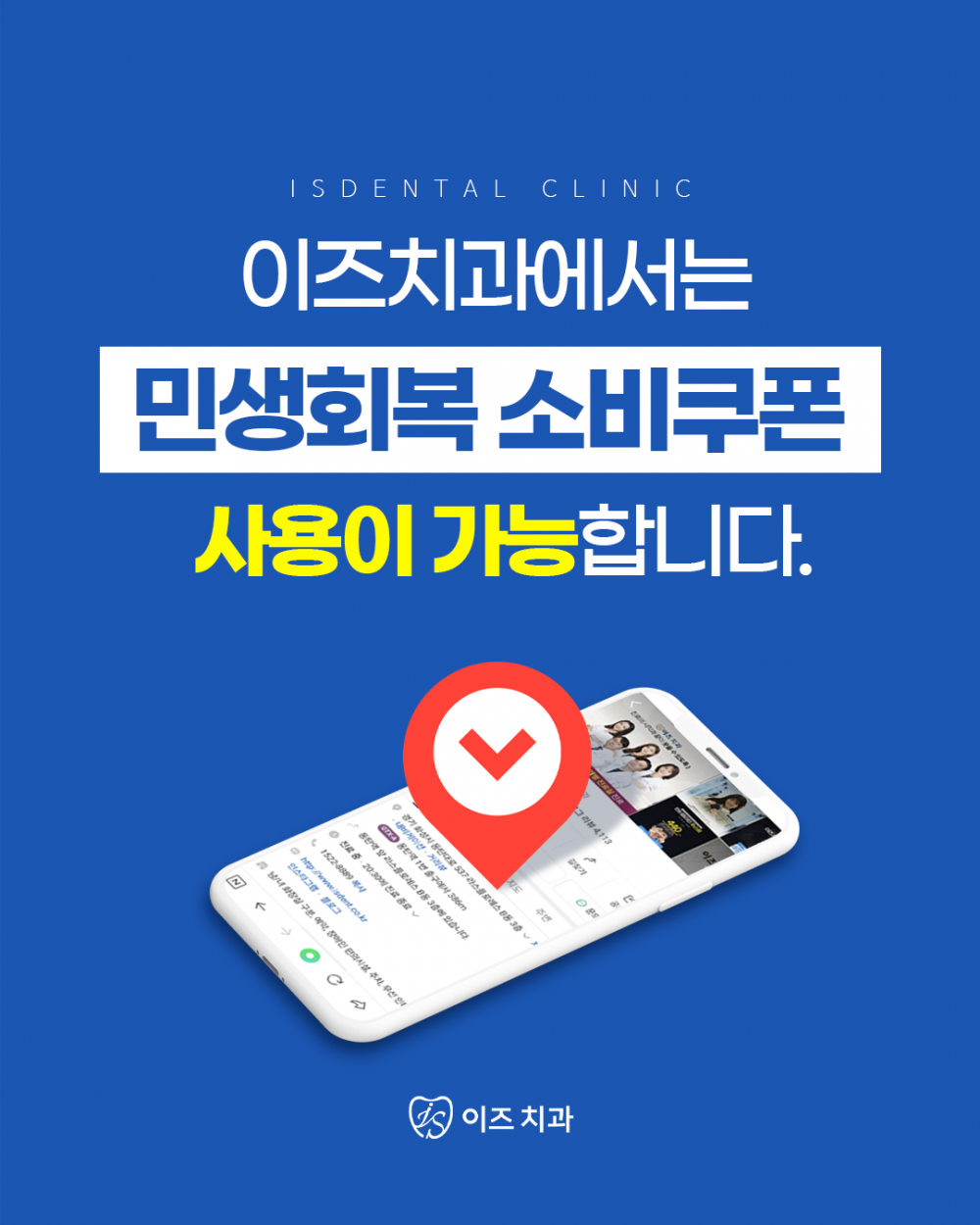 d0d4fce312761562771ecada07278a78_1753083965_3805.png